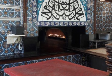 Zeytinburnu Taş Fırın Ustası